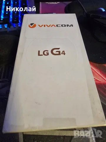 LG G4 32gb black като нов! , снимка 2 - LG - 56486758