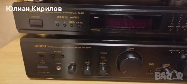 DENON PMA - 355UK TU - 255, снимка 2 - Ресийвъри, усилватели, смесителни пултове - 48777398