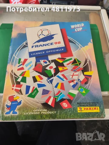 Албум Панини panini world cup 1998 г