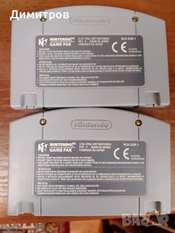 Zelda-Nintendo 64, снимка 4 - Игри за Nintendo - 48174390