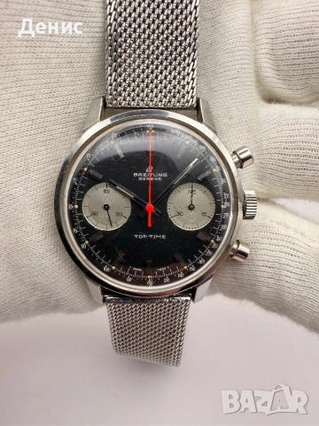 Breitling Top Time 2002-33 – Винтидж Хронограф 1969г. + Кутия и Документи, снимка 4 - Мъжки - 52907525