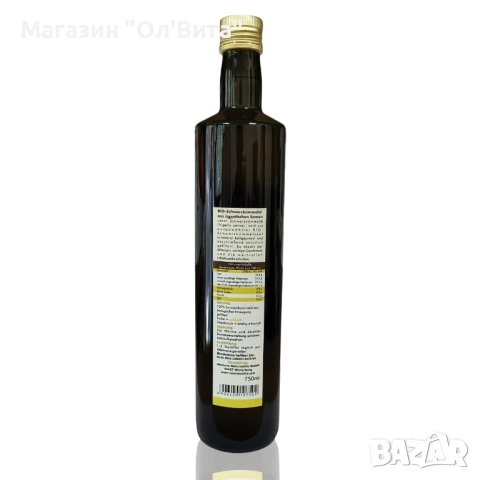 Египетско био масло от черен кимион 750 мл., снимка 2 - Други - 49437819