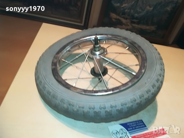 гума с метална капла 30х5см, снимка 4 - Части за велосипеди - 29418955