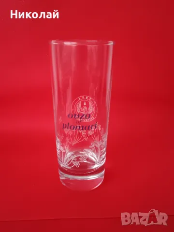 Чаши за Узо Пломари / Ouzo of Plomari 210 мл.