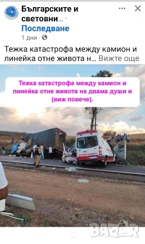 Изработвам Органайзери за Инструменти , снимка 10 - Други - 53128453