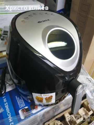 Air fryer ЕЪР ФРАЙЪР фритюрник с горещ въздух 2.6 L 1300 W с дисплей, снимка 8 - Фритюрници - 42127579