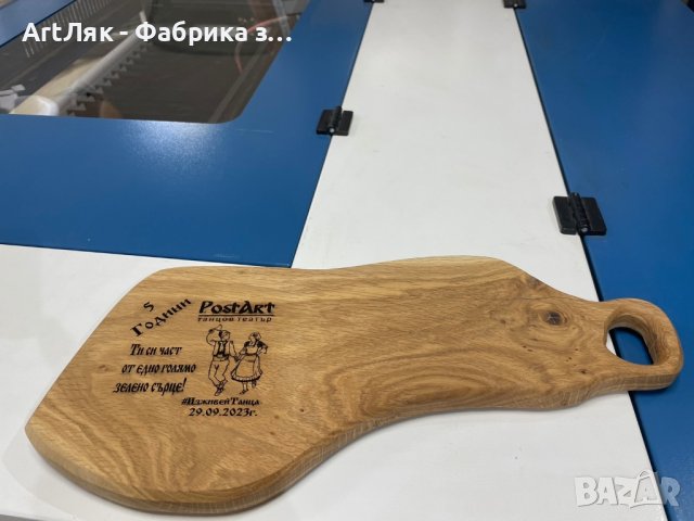 дъска за рязане , снимка 5 - Аксесоари за кухня - 42892073