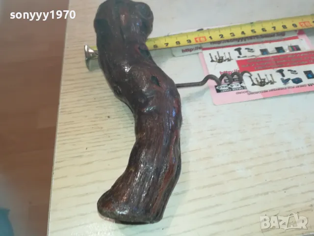 РЕТРО ТИРБУШОН ВНОС FRANCE 0811241135, снимка 15 - Антикварни и старинни предмети - 47889425