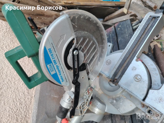 циркуляр пендула герунг Gude , снимка 2 - Циркуляри - 51370398