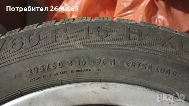 Зимни гуми с джанти 16 цола , снимка 4 - Гуми и джанти - 50626352