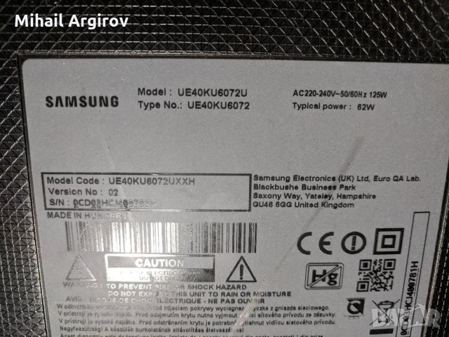SAMSUNG UE40KU6072U-BN41-02528A-BN41-02499A, снимка 2 - Части и Платки - 31264144