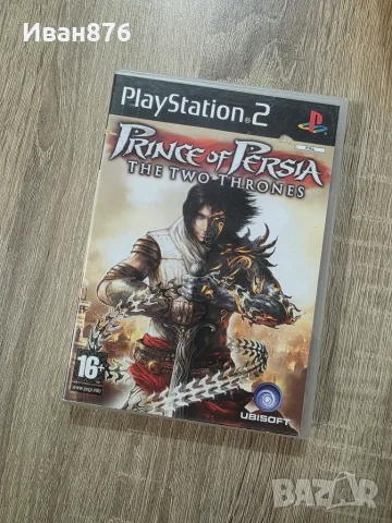 Prince of Persia ( PS 2 )