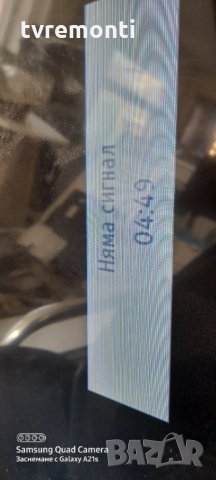 Основна платка - 17mb82s, снимка 5 - Части и Платки - 31338993