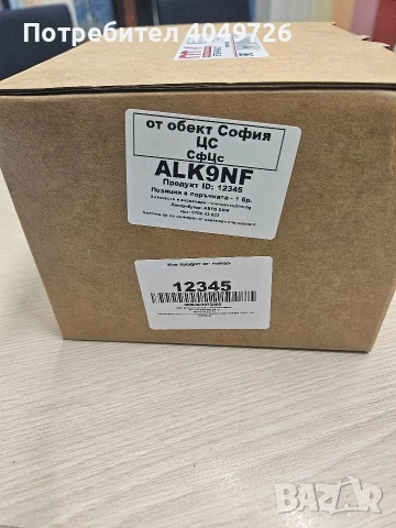 nissan qashqai j10/ дросел / нов/стар, снимка 2 - Части - 54083891