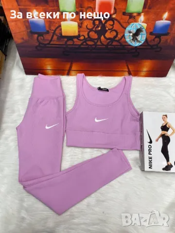 Nike Дамски Спортен Комплект Бюстие И Клин🔝Дамски Спортен Екип Найк - 5 Цвята Код E152, снимка 6 - Спортни екипи - 50235657
