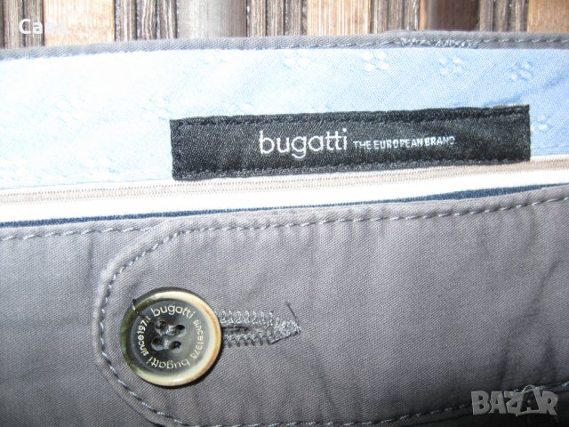 Спортен панталон BUGATTI   мъжки,Л