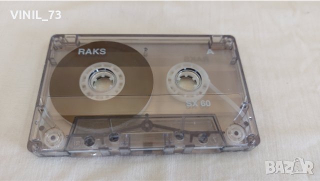 Приключенията на Незнайко в Слънчевия град, снимка 4 - Аудио касети - 44762187