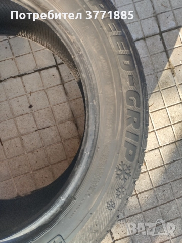 Гума .Зимна., снимка 8 - Гуми и джанти - 52800233