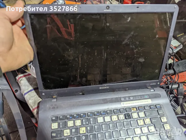 Лаптоп Sony  pcg 7183m