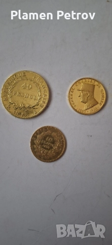 Монета М Тереза и Наполеон 1804 , снимка 8 - Нумизматика и бонистика - 34485183