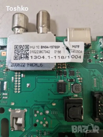 SAMSUNG UE65TU8072U BN41-02756C BN94-15765P BN44-01055A L65S6N_TDY CY-BT065HGEV1H, снимка 3 - Части и Платки - 48966322