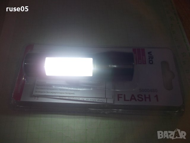 Фенер акумулаторен "LED , Vito Flash-1 , 3W , 200Lm , 6000K", снимка 9 - Прожектори - 44457553