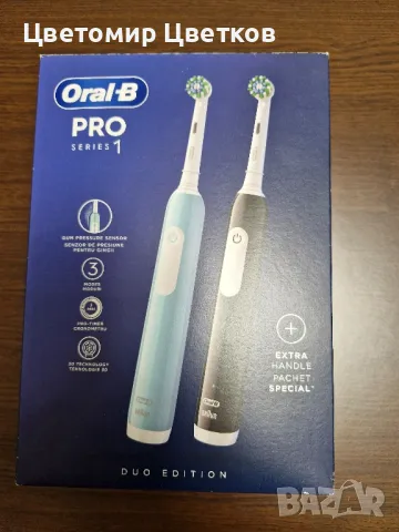 Oral-B PRO 1, снимка 1 - Друга електроника - 49517528