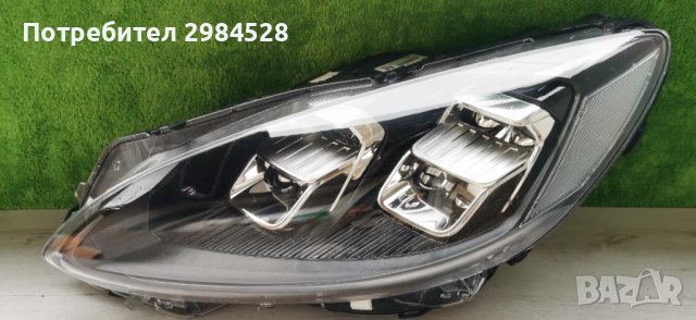 Ляв Full LED фар за Ford Kuga / Форд Куга, снимка 3 - Части - 42915535