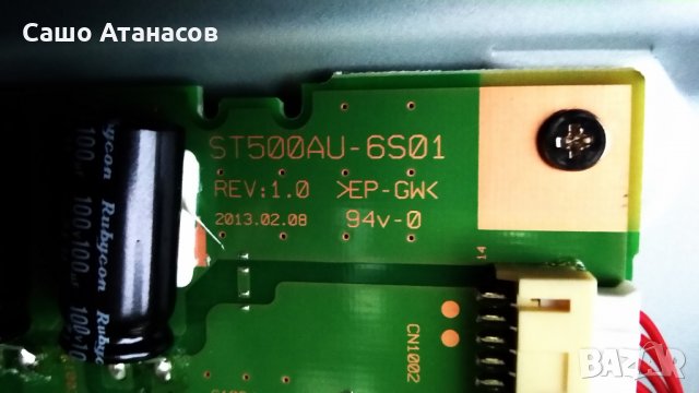 SONY KDL-50W685A с дефектна матрица ,1-888-390-11 ,T500HVN04.0 ,1-888-391-11 ,ST500AU-6S01 REV: 1.0 , снимка 7 - Части и Платки - 29615249