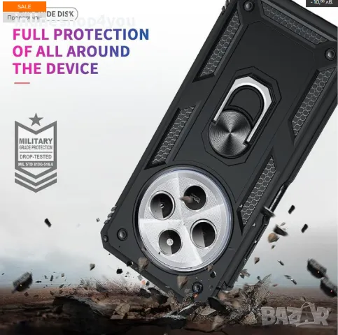 Удароустойчив Кейс RingCase Xiaomi Redmi 14C