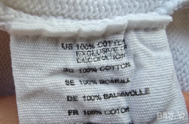 Бебешка жилетка H&M Мечо Пух 4-6 месеца, снимка 6 - Жилетки и елечета за бебе - 52796529