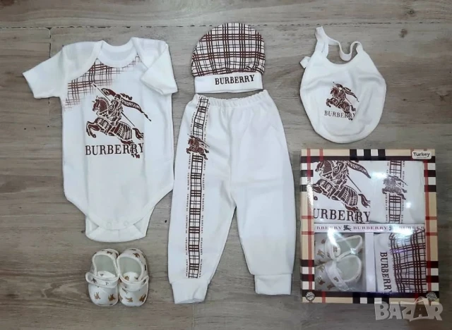 комплекти за новородени louis vuitton fendi christian dior , снимка 17 - Комплекти за бебе - 50574805