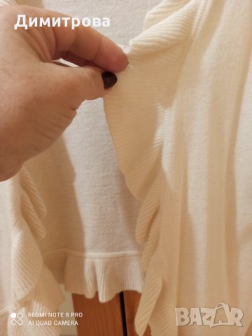 Дамска жилетка, снимка 2 - Жилетки - 31738976