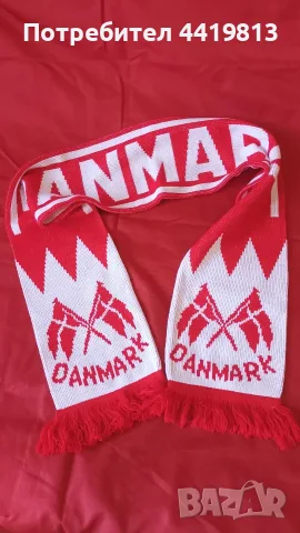 Плетен футболен фен шал на Дания (Danmark) - червено бял, с ресни , снимка 6 - Фен артикули - 55963665