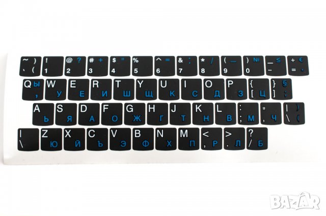 Стикери за лаптоп клавиатура US+БДС /кирилица/черен мат, снимка 6 - Клавиатури и мишки - 19660906