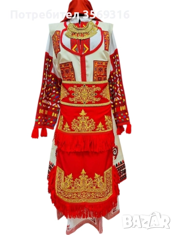 Пиринска носия 