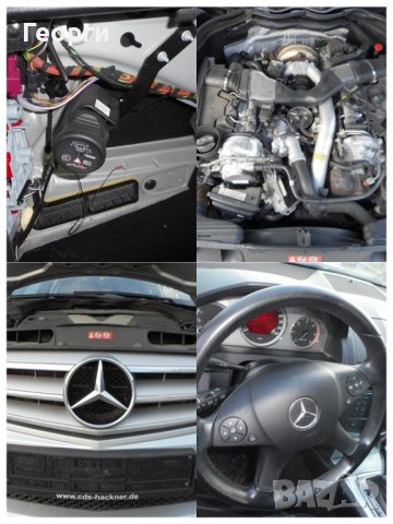 Мерцедес C 320 CDI 224 коня AMG На Части W204, снимка 7 - Автомобили и джипове - 39887452