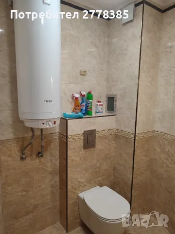 продавам тристаен, снимка 7 - Апартаменти - 48643073