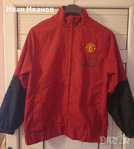 Оригинално яке на Манчестър Юнайтед