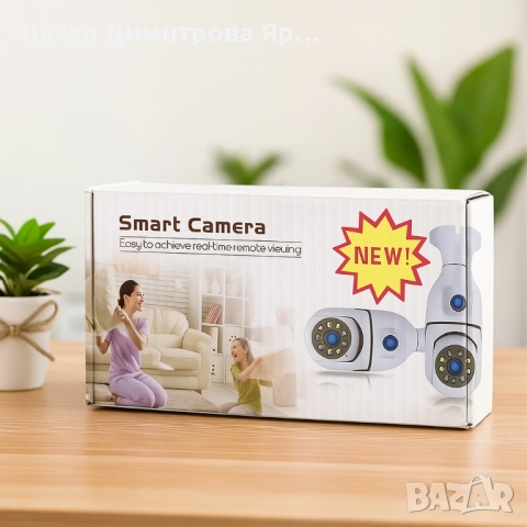 WiFi двойна IP камера за фасунга – Full HD 1080P, 355° въртене, нощно виждане и двупосочно аудио, снимка 4 - Други - 51553550