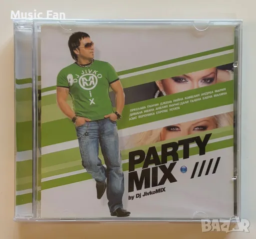 DJ Живко Микс - “Party mix” (2008)