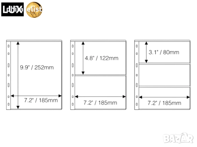 прозрачни листи LUX за блокове и малки листа 1C – 185x252 мм , опаковка от 10 бр. OPTIMA стандарт , снимка 3 - Филателия - 52091290