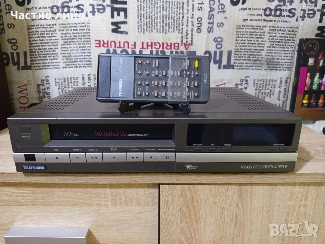 Видео Рекордер"Telefunken" A 930 P