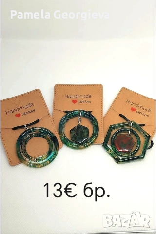 Бижута от епоксидна смола. Hand made. , снимка 2 - Колиета, медальони, синджири - 54098767