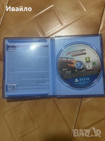 Игри за Ps4 Games Ps4 , снимка 5 - Игри за PlayStation - 53089145