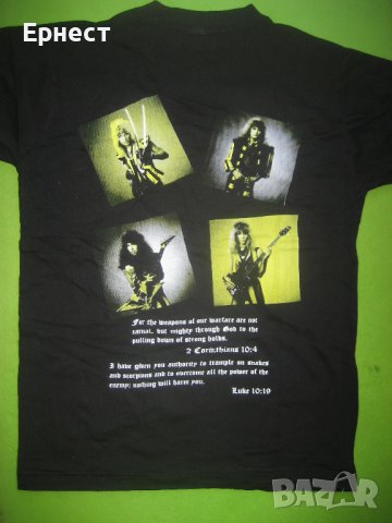 Тениска на Stryper - Soldiers Under Command, снимка 2 - Фен артикули - 38558189