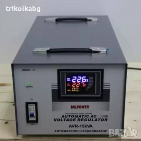 Стабилизатор за Ток 15KVA с Лед Дисплей

