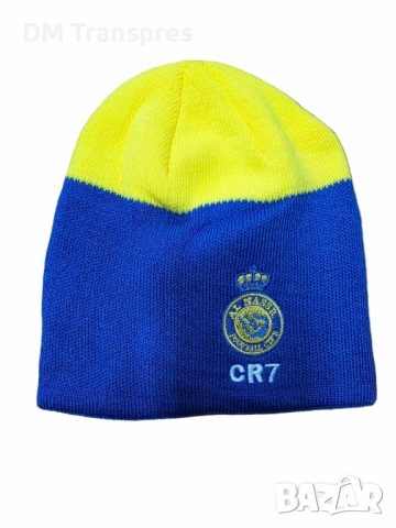 CR7 Спортна шапка Зимна Португалия Роналдо 7 сезон 25/26, Червена Portugal