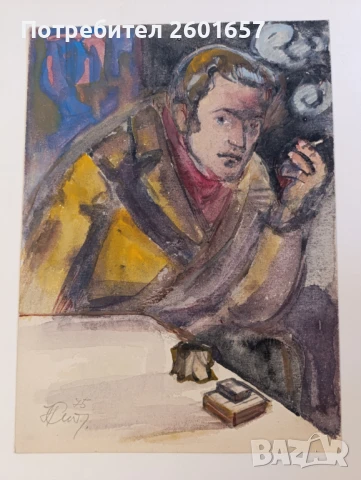 Нанет Баклаян, акварел от 1975 г., снимка 2 - Картини - 50841634