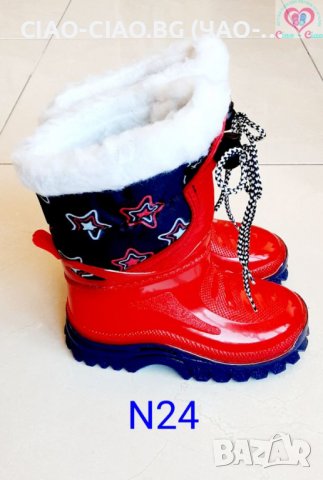 №23-№335, Детски гумени ботуши за момче G&G в синьо, снимка 4 - Детски боти и ботуши - 34309860